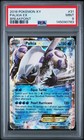 Palkia EX
