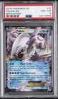 Palkia EX
