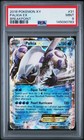 Palkia EX