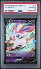 Sylveon