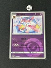 Sylveon