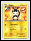 Emolga