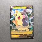 Morpeko V