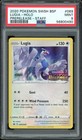 Lugia
