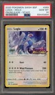 Lugia