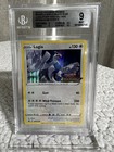 Lugia