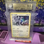 Lugia