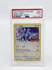 Lugia