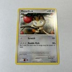 Meowth