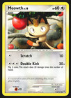 Meowth