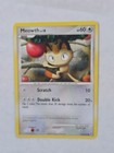 Meowth