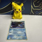 Kyogre
