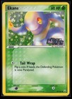 Ekans