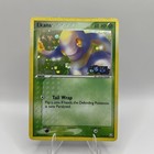 Ekans