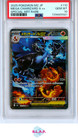 Mega Charizard X Ex
