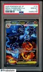 Mega Charizard X Ex
