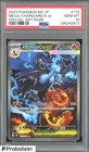 Mega Charizard X Ex