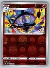 Lampent