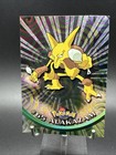 Alakazam
