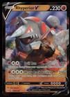 Rhyperior V