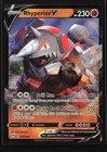 Rhyperior V