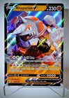 Rhyperior V