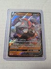 Rhyperior V