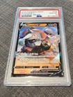 Rhyperior V