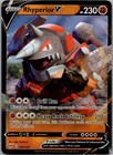 Rhyperior V