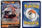 Rhyperior V