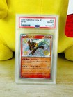 Entei