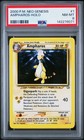 Ampharos