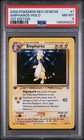 Ampharos