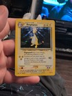 Ampharos