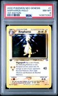 Ampharos