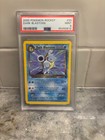 Dark Blastoise