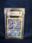 Dark Blastoise