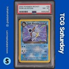 Dark Blastoise