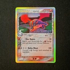 Salamence