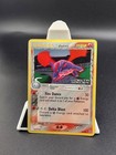 Salamence