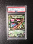 M Venusaur EX