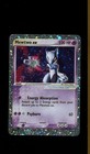 Mewtwo EX