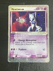 Mewtwo EX