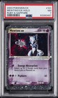 Mewtwo EX