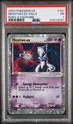 Mewtwo EX