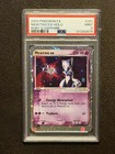 Mewtwo EX