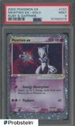 Mewtwo EX