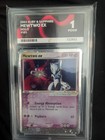 Mewtwo EX
