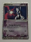 Mewtwo EX
