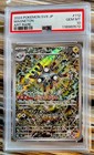 Magneton